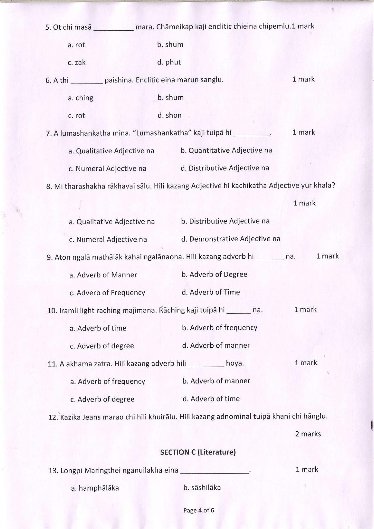 CBSE Class 12 Tangkhul Sample Paper 2024 - Page 4