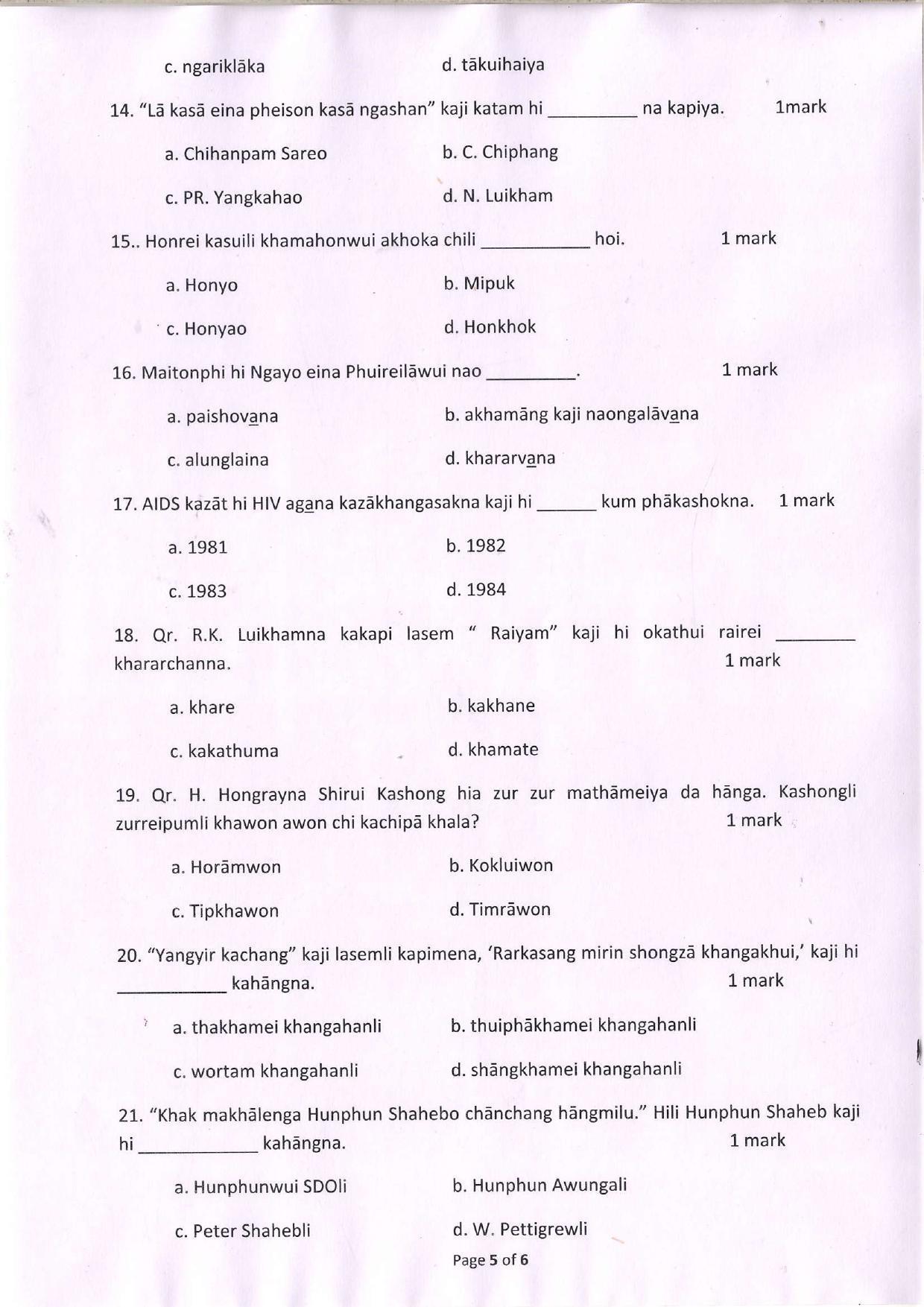 CBSE Class 12 Tangkhul Sample Paper 2024 - Page 5