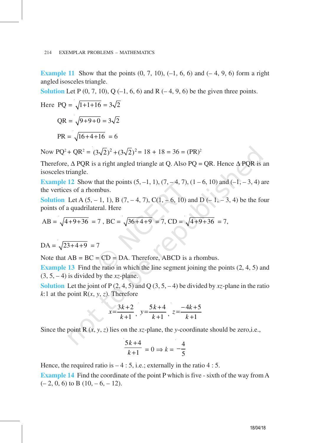 NCERT Exemplar Book for Class 11 Maths: Chapter 12 Introduction to Three-Dimensional Geometry - Page 7