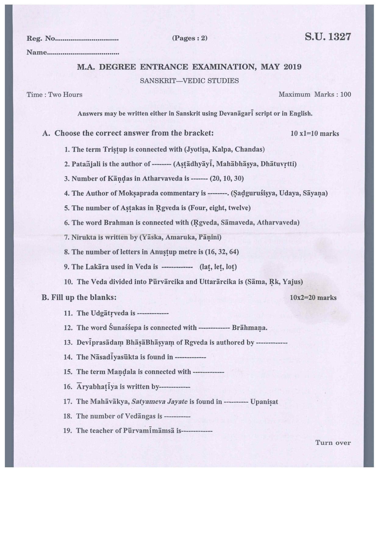 SSUS Entrance Exam VEDIC STUDIES 2019 Question Paper - Page 1