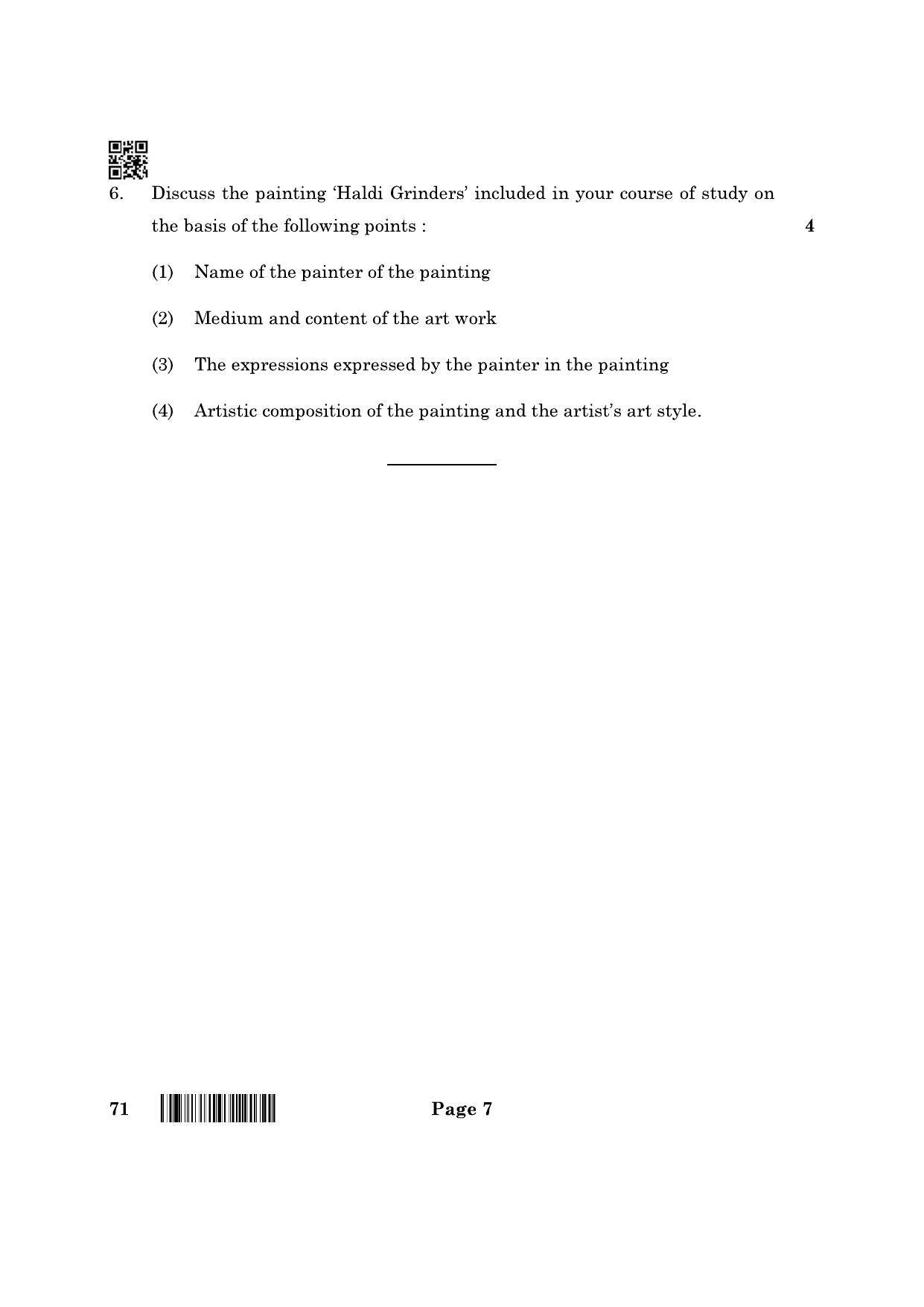 CBSE Class 12 71_Painting 2022 Question Paper - Page 7