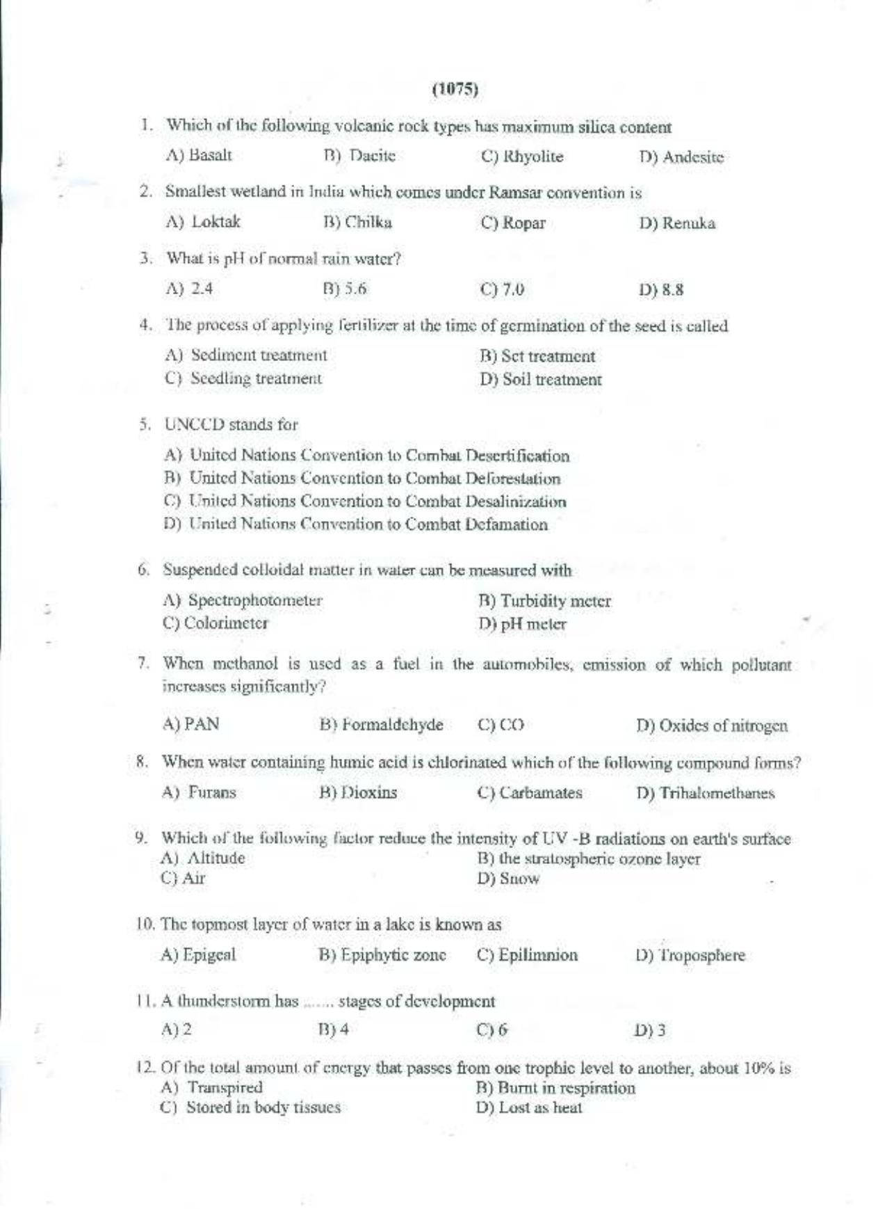 PU MPET Environment Science 2015 Question Paper - Page 2