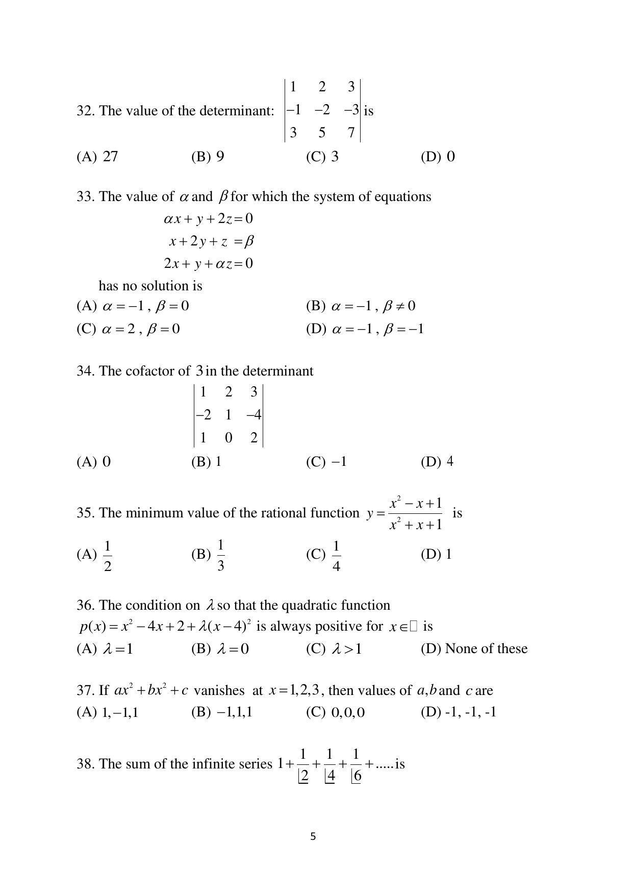 OJEE 2015 Maths Question Paper - Page 5