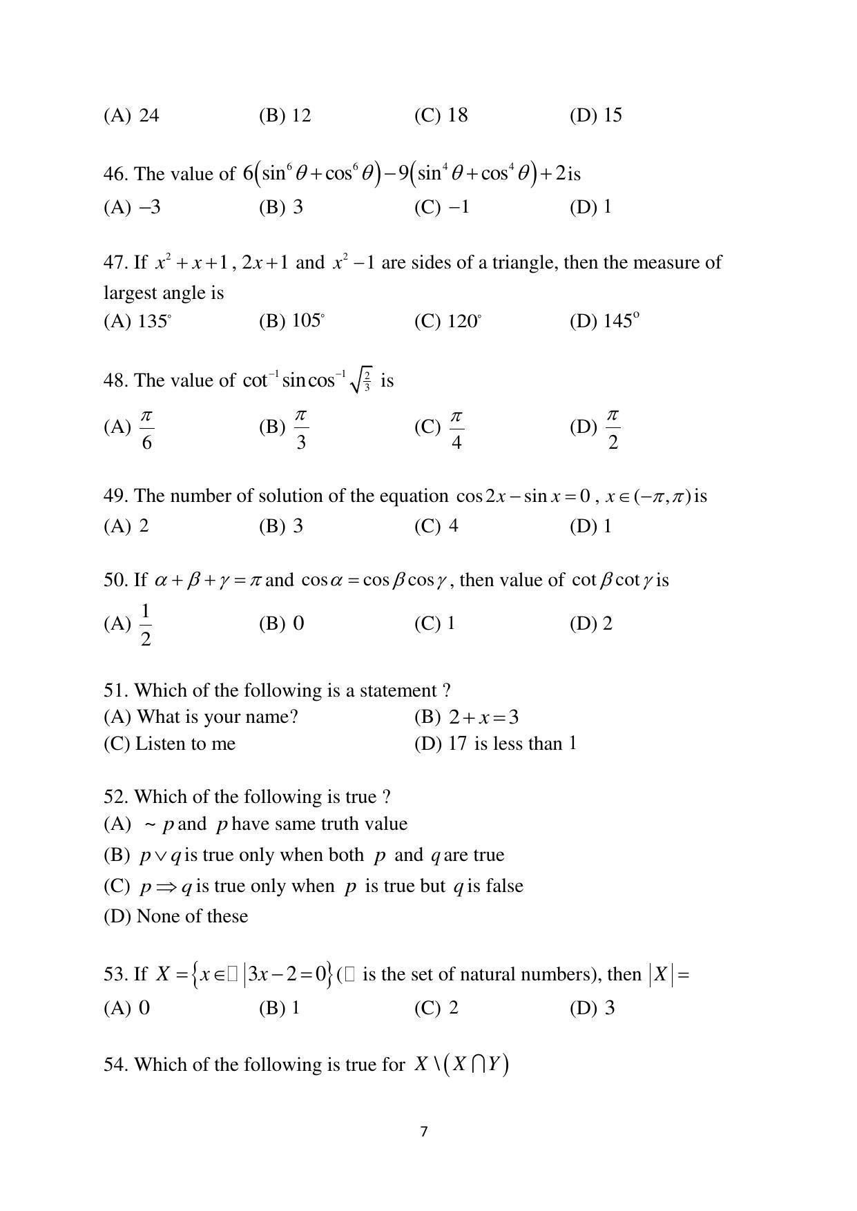 OJEE 2015 Maths Question Paper - Page 7