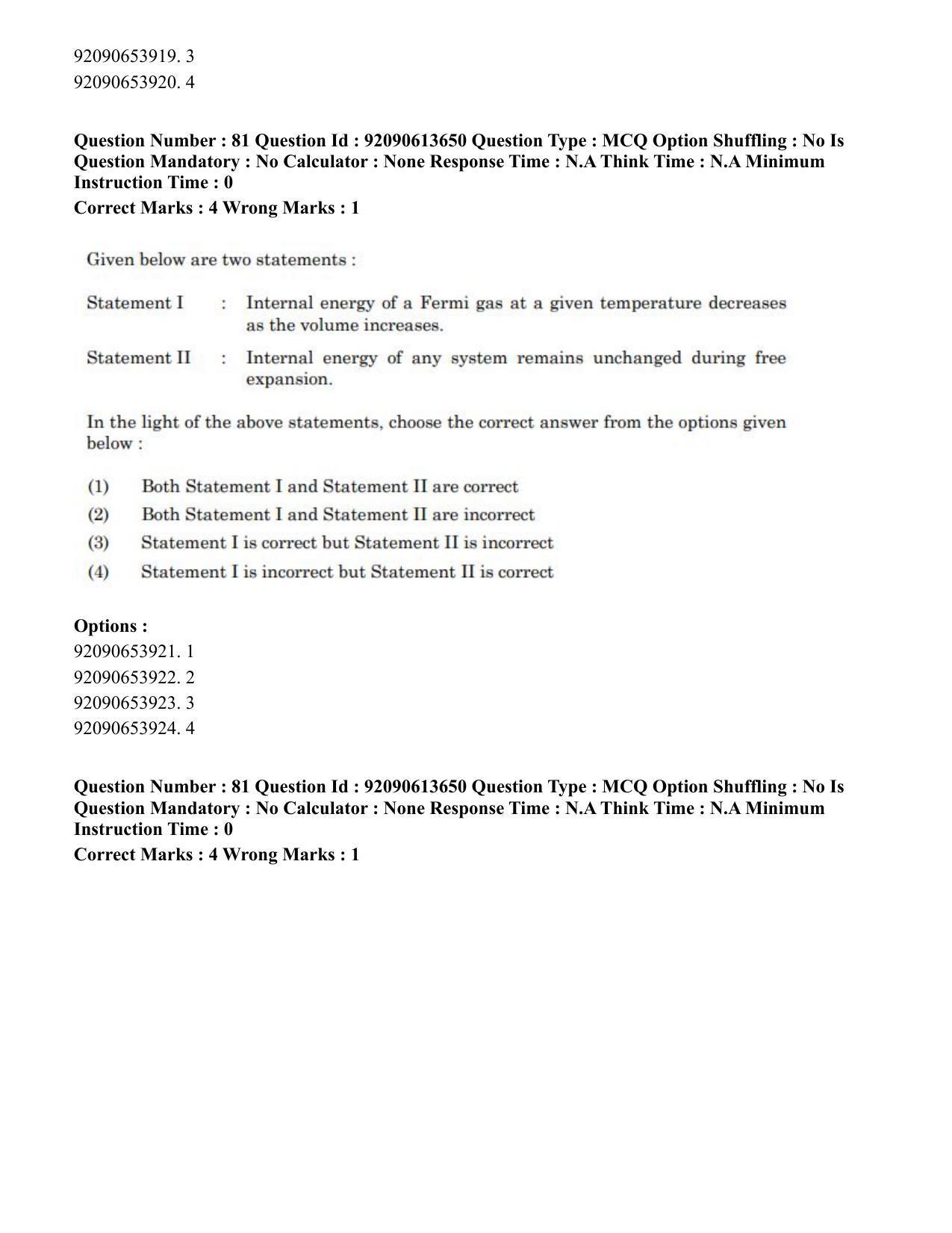 CUET PG 2023: SCQP18 – Material Science and Technology(Hin)-Shift 1 (12-06-2023) Question Paper - Page 78