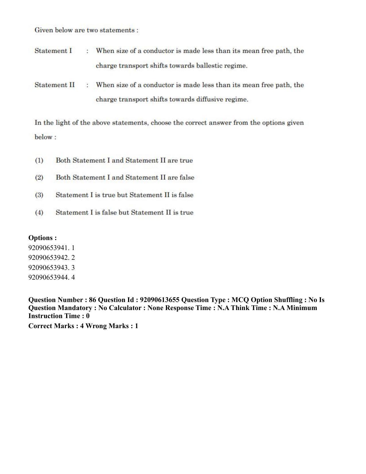 CUET PG 2023: SCQP18 – Material Science and Technology(Hin)-Shift 1 (12-06-2023) Question Paper - Page 86