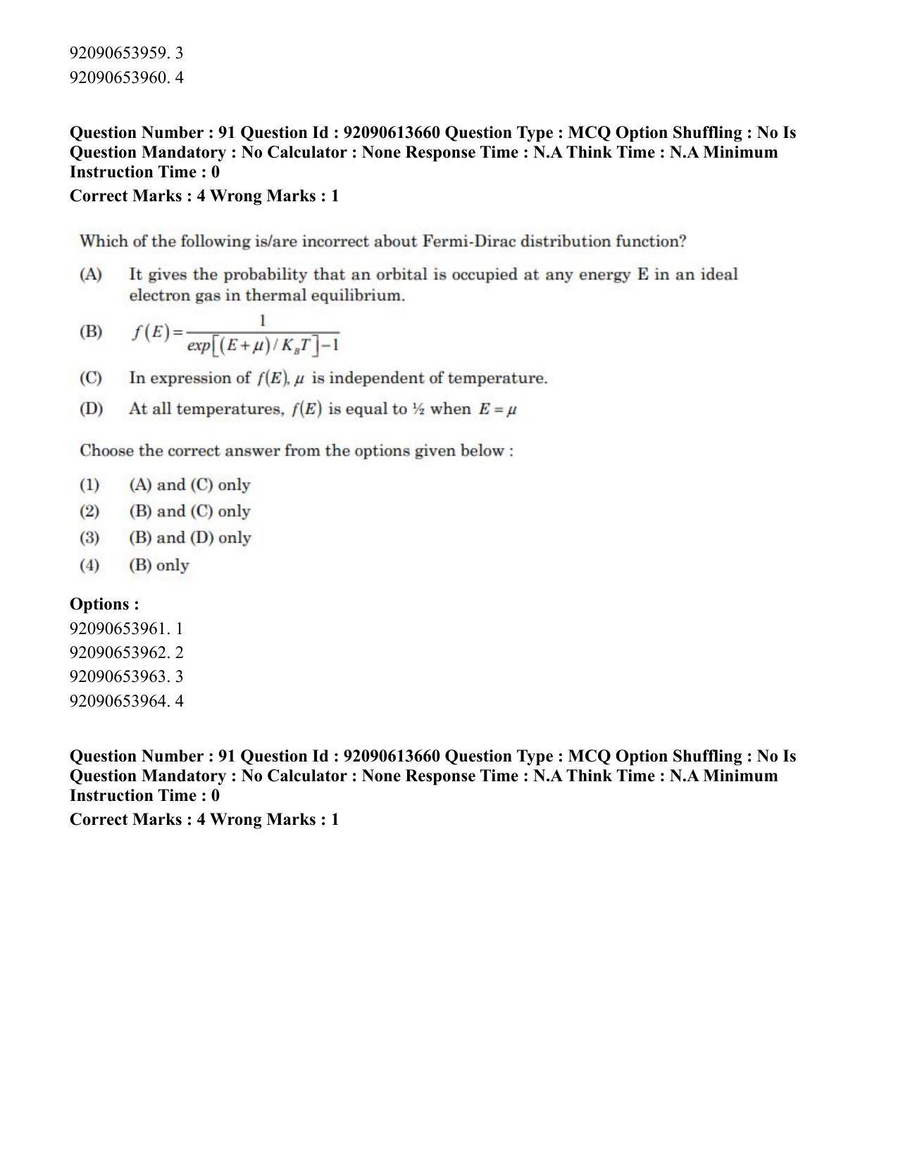 CUET PG 2023: SCQP18 – Material Science and Technology(Hin)-Shift 1 (12-06-2023) Question Paper - Page 92