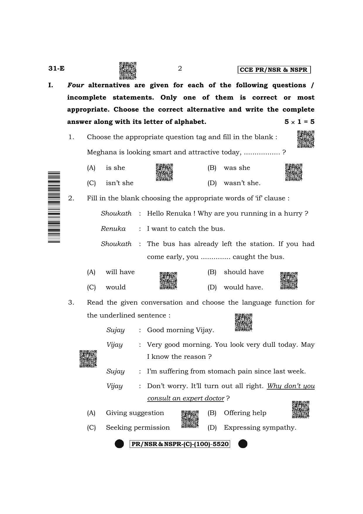 Karnataka SSLC Second Language English (Supplementary) Question Paper 2022 (C Version) - Page 2