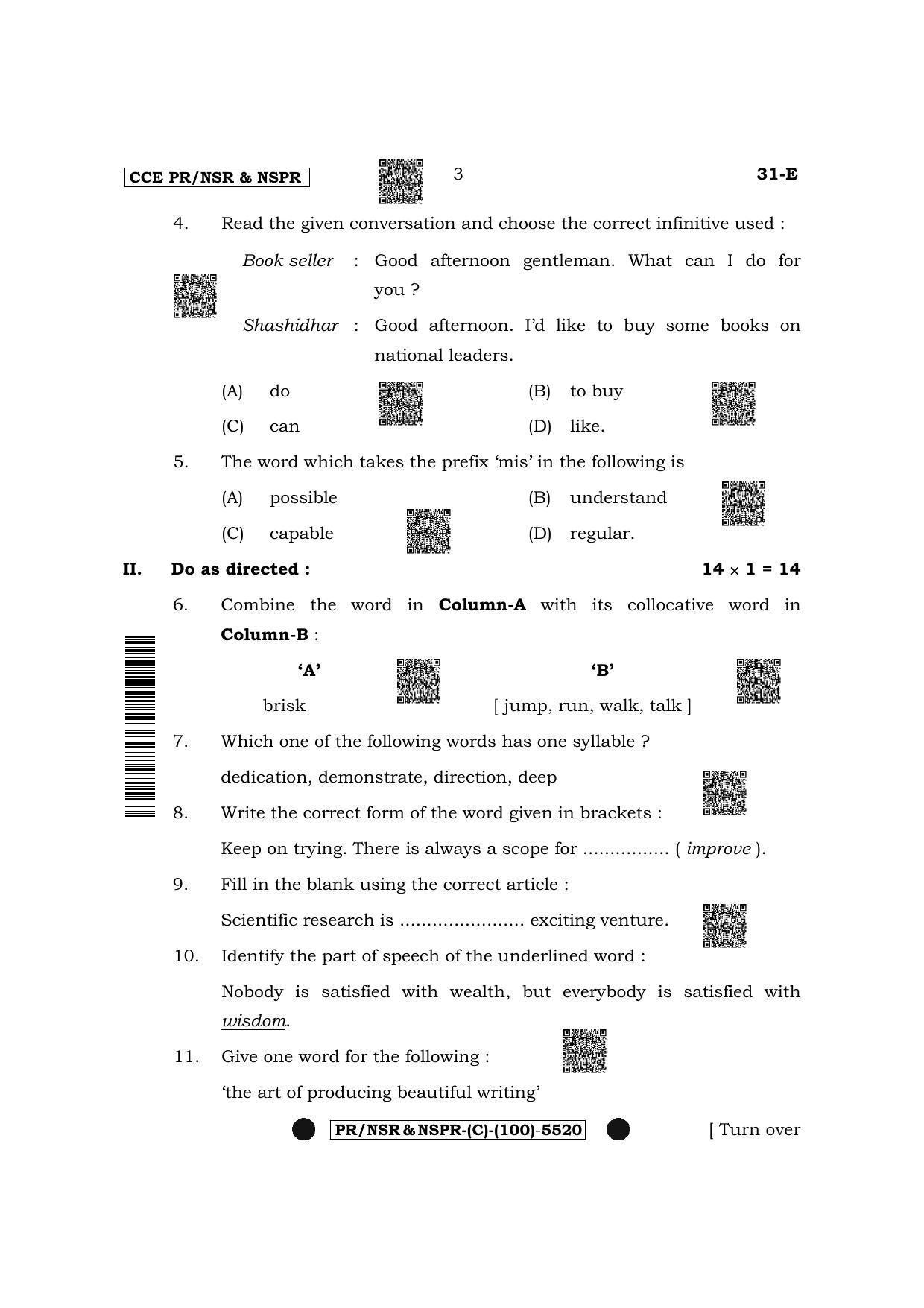 Karnataka SSLC Second Language English (Supplementary) Question Paper 2022 (C Version) - Page 3