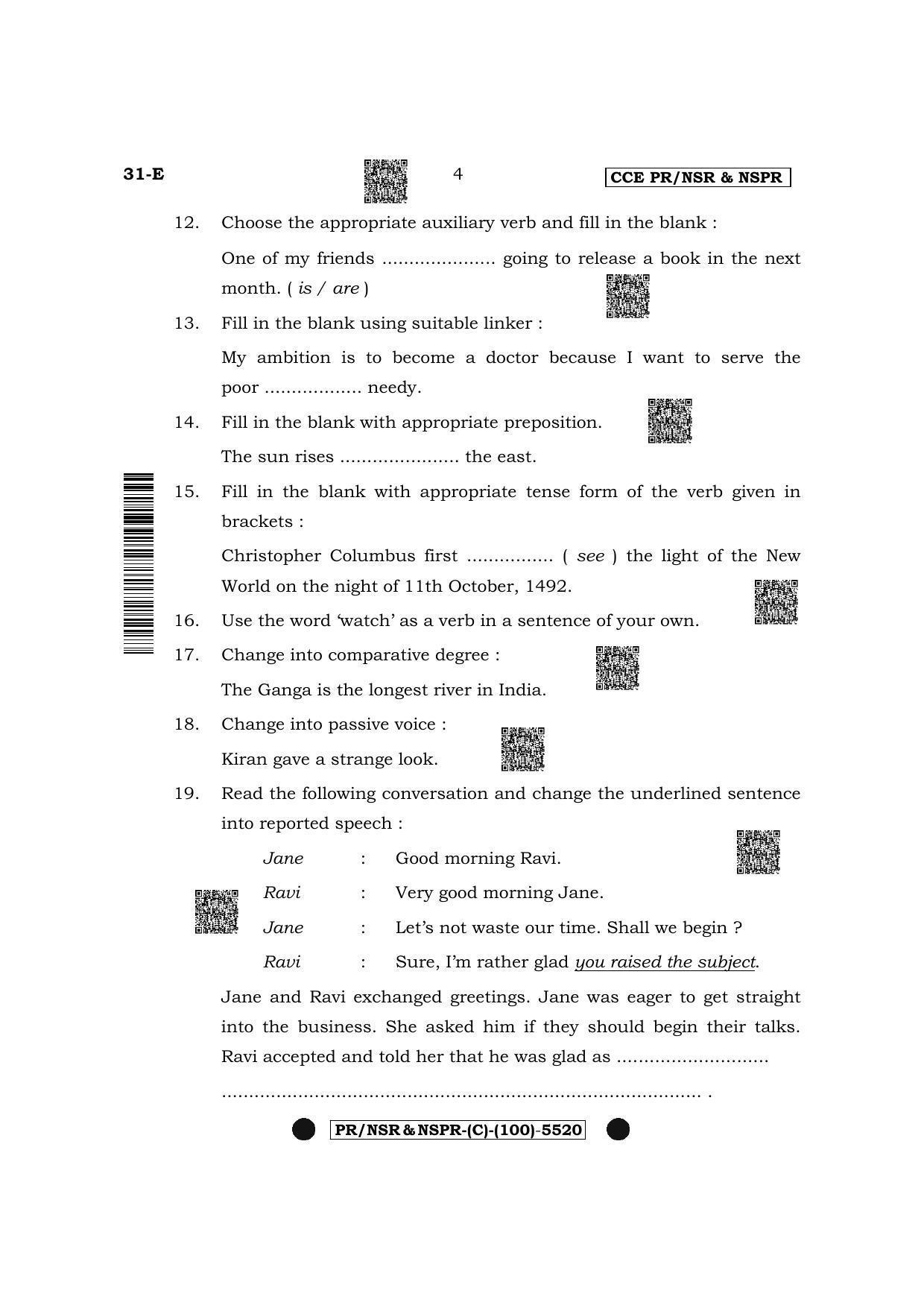 Karnataka SSLC Second Language English (Supplementary) Question Paper 2022 (C Version) - Page 4