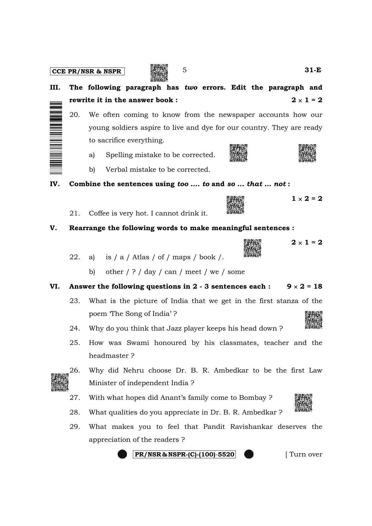 Karnataka SSLC Second Language English (Supplementary) Question Paper 2022 (C Version) - Page 5