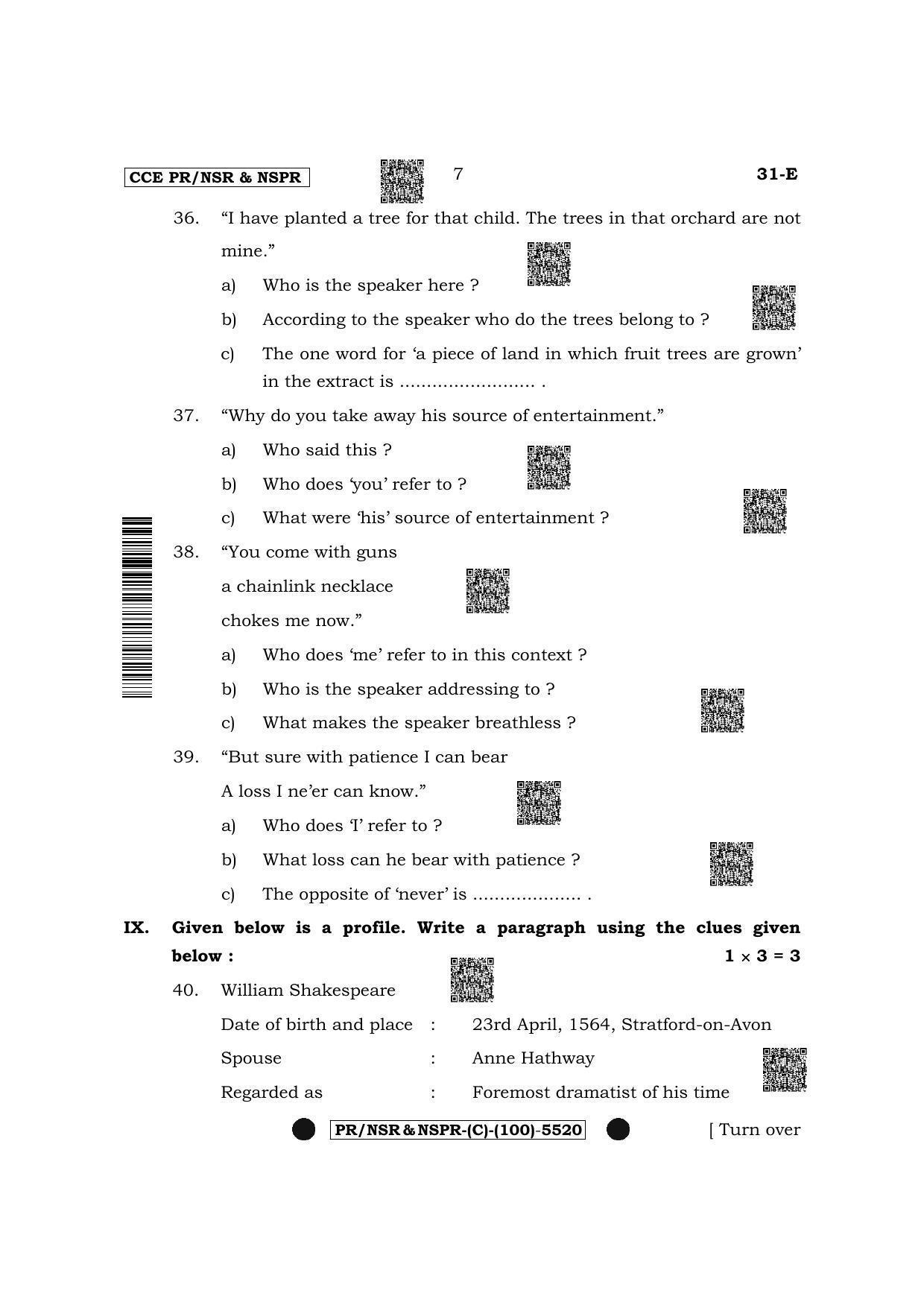 Karnataka SSLC Second Language English (Supplementary) Question Paper 2022 (C Version) - Page 7