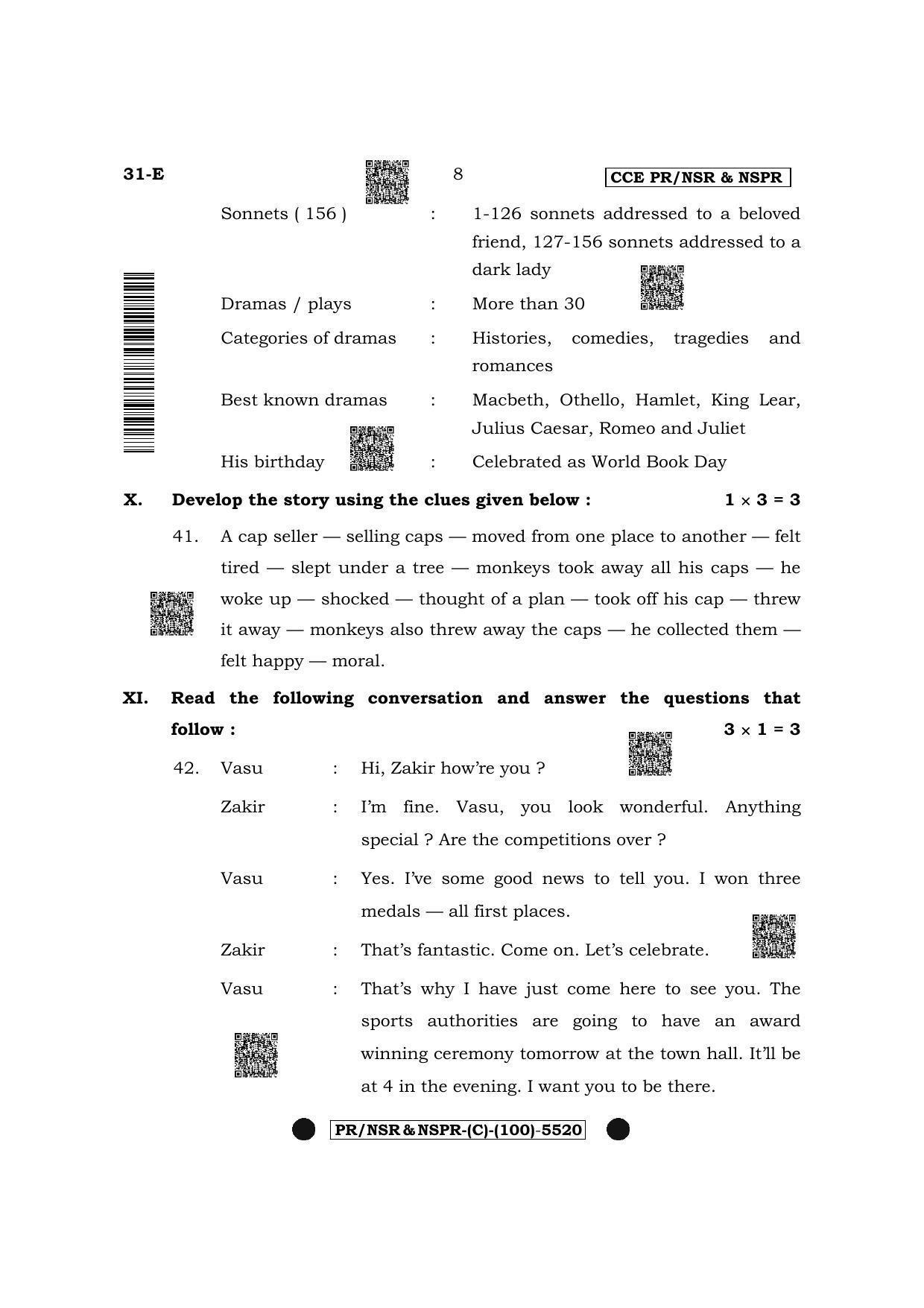 Karnataka SSLC Second Language English (Supplementary) Question Paper 2022 (C Version) - Page 8