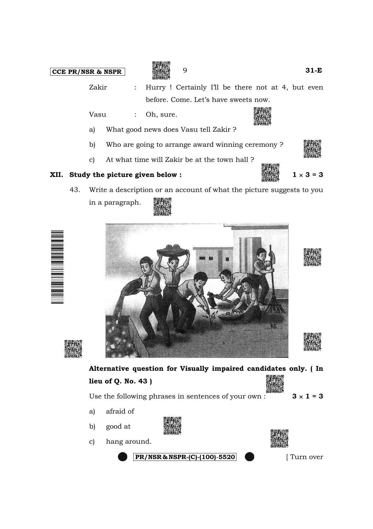 Karnataka SSLC Second Language English (Supplementary) Question Paper 2022 (C Version) - Page 9