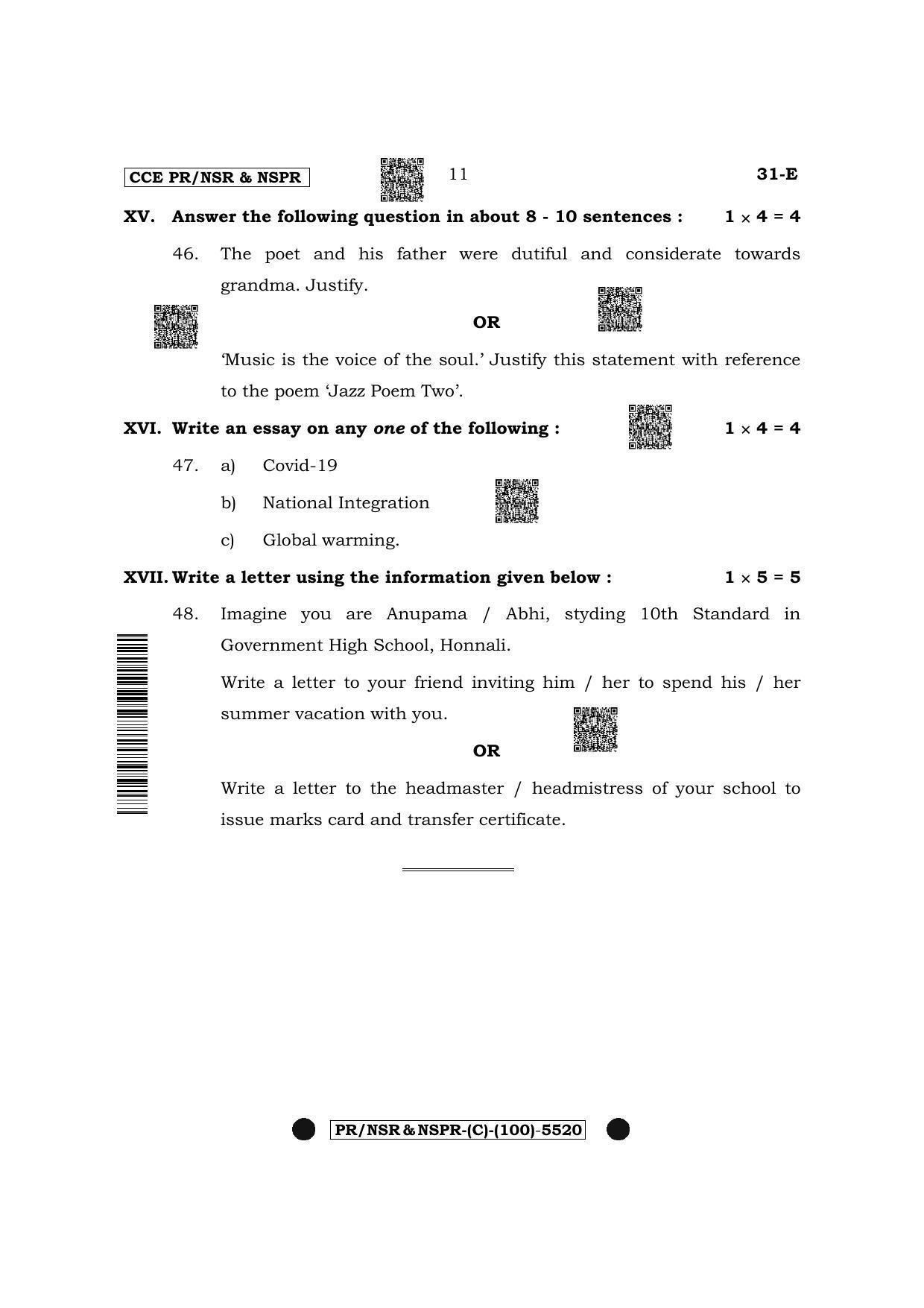 Karnataka SSLC Second Language English (Supplementary) Question Paper 2022 (C Version) - Page 11