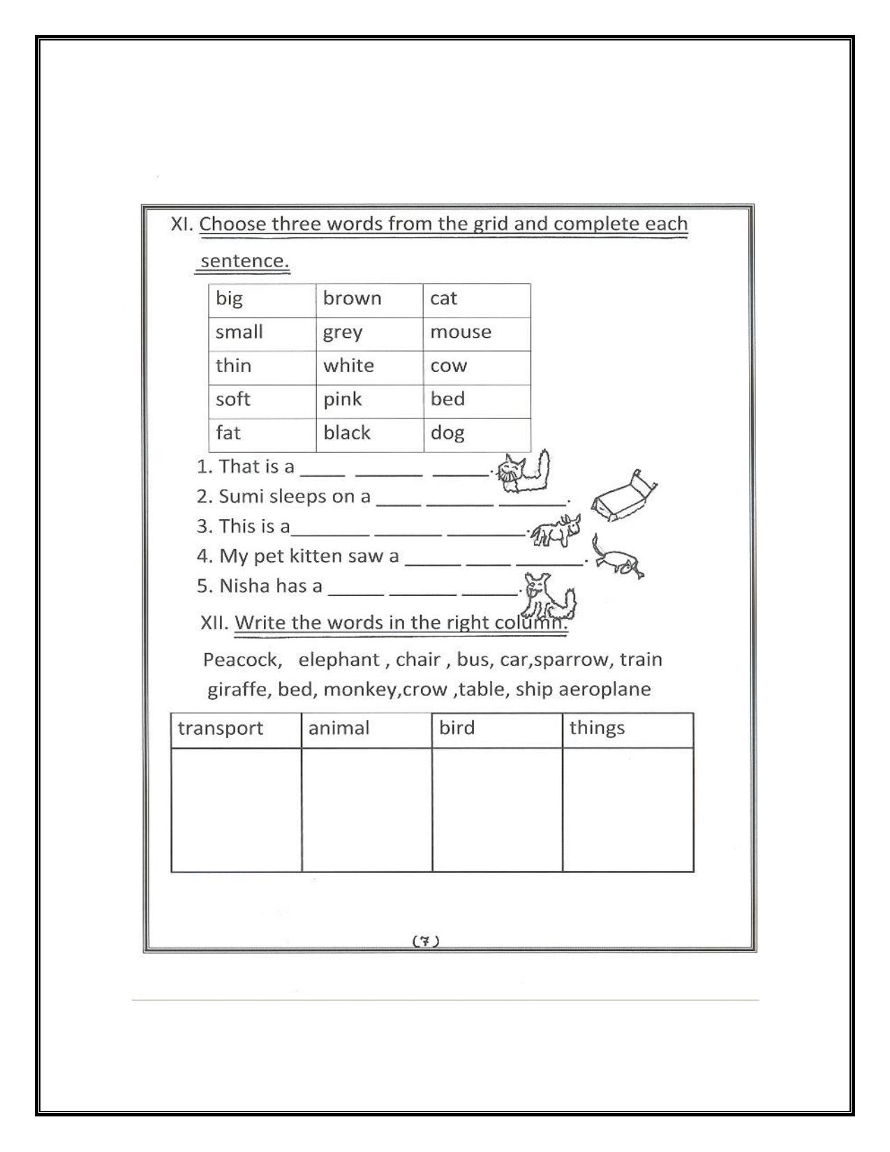 Worksheet for Class 1 English Assignment 38 - Page 1
