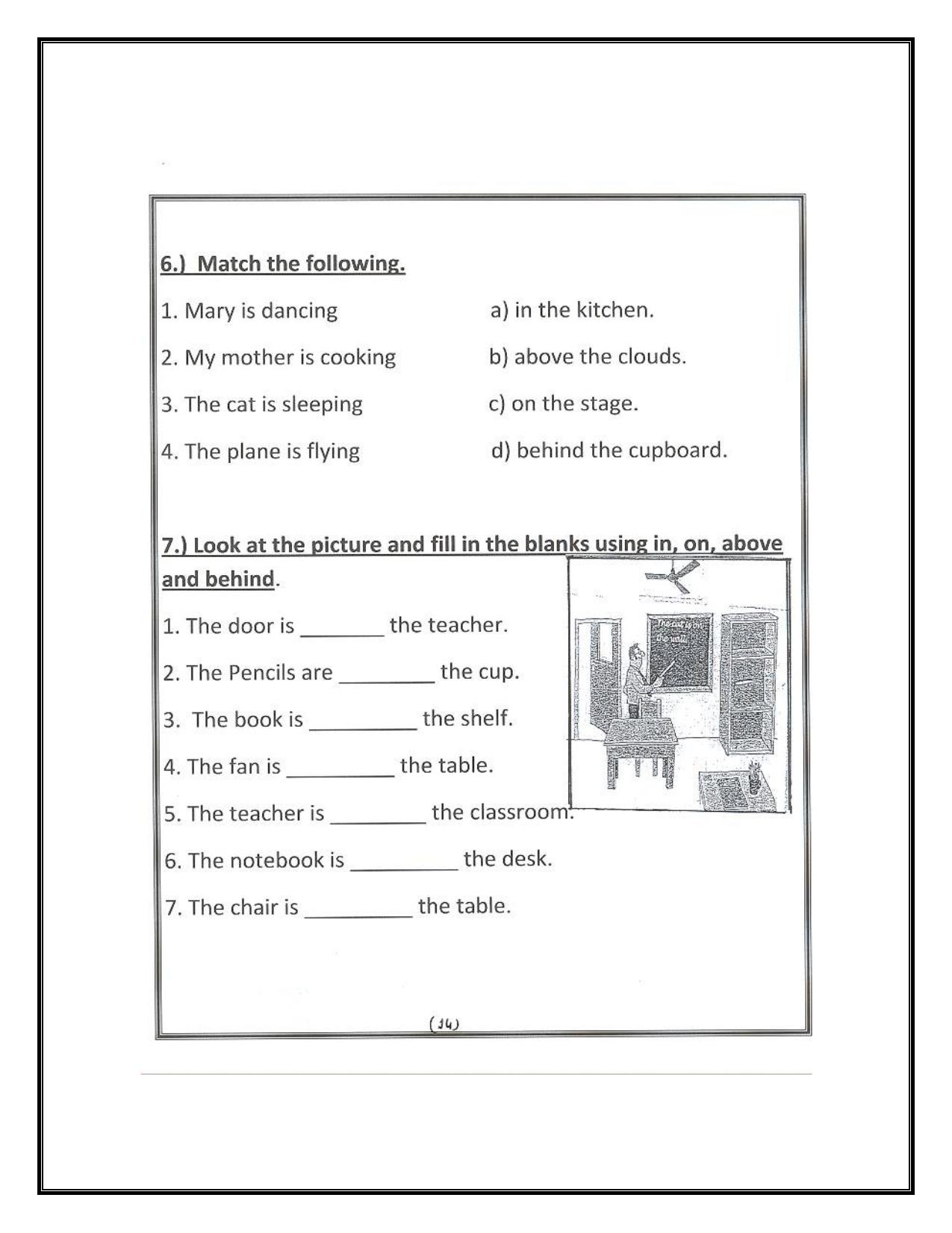 Worksheet for Class 1 English Assignment 38 - Page 8