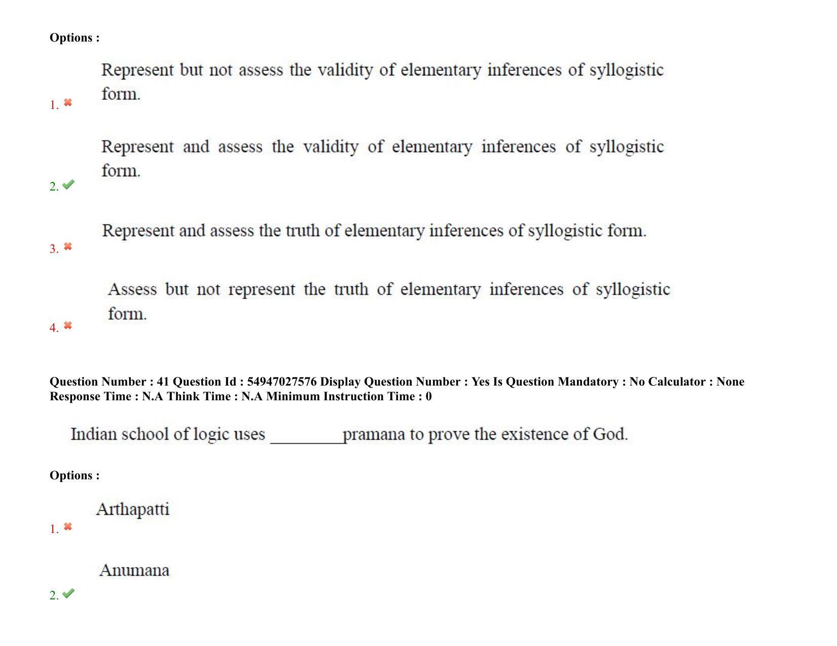 AP RCET 2022: Electronics & Communication Engineering - 19-10-2022 (Wednesday) Session-I Question Paper With keys - Page 32