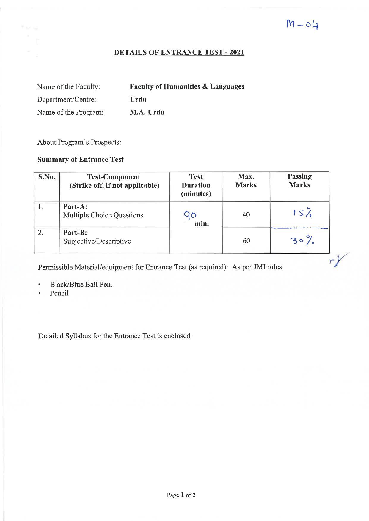 JMI Entrance Exam M04-M.A. (Urdu) Syllabus - Page 1
