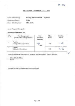JMI Entrance Exam M04-M.A. (Urdu) Syllabus