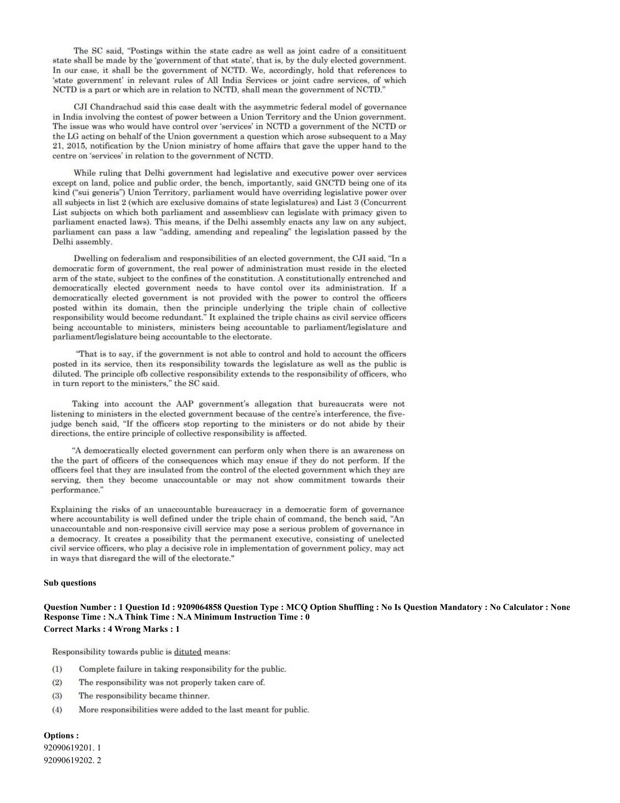 CUET PG 2023: SCQP08 – Chemistry (Eng.)-Shift-2 (06-06-2023) Question Paper - Page 2