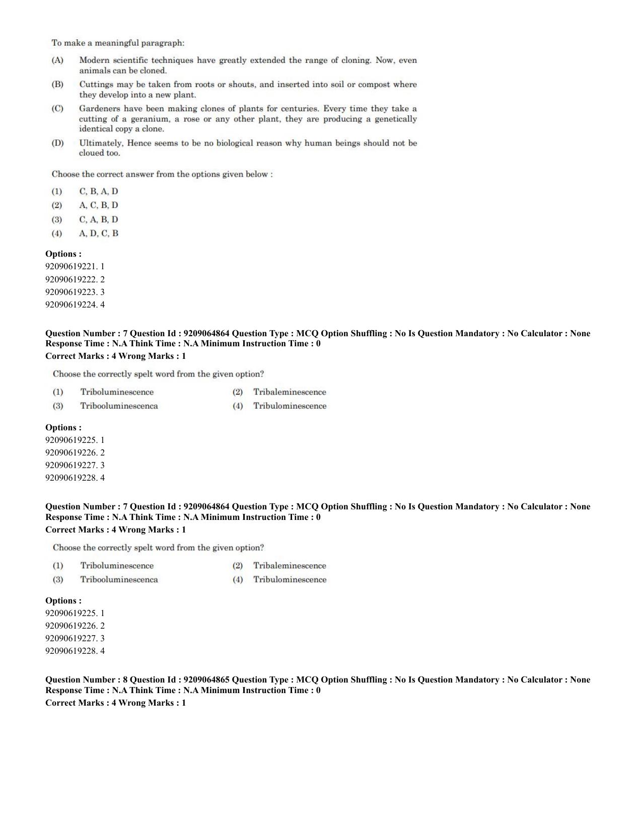 CUET PG 2023: SCQP08 – Chemistry (Eng.)-Shift-2 (06-06-2023) Question Paper - Page 8