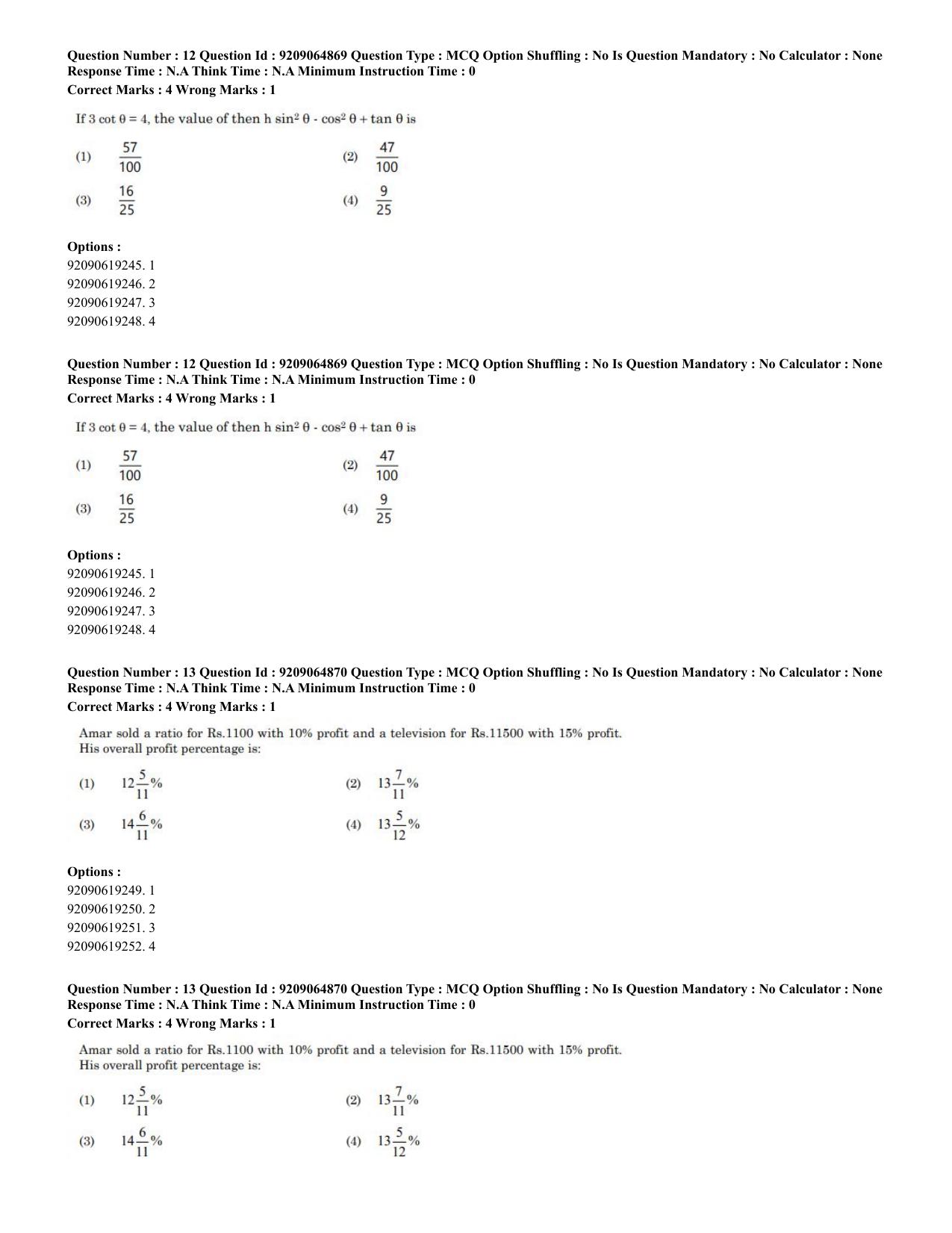 CUET PG 2023: SCQP08 – Chemistry (Eng.)-Shift-2 (06-06-2023) Question Paper - Page 11