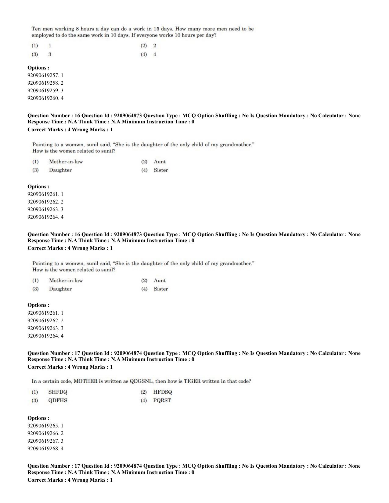 CUET PG 2023: SCQP08 – Chemistry (Eng.)-Shift-2 (06-06-2023) Question Paper - Page 13