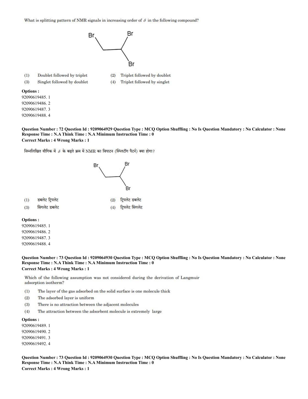 CUET PG 2023: SCQP08 – Chemistry (Eng.)-Shift-2 (06-06-2023) Question Paper - Page 54