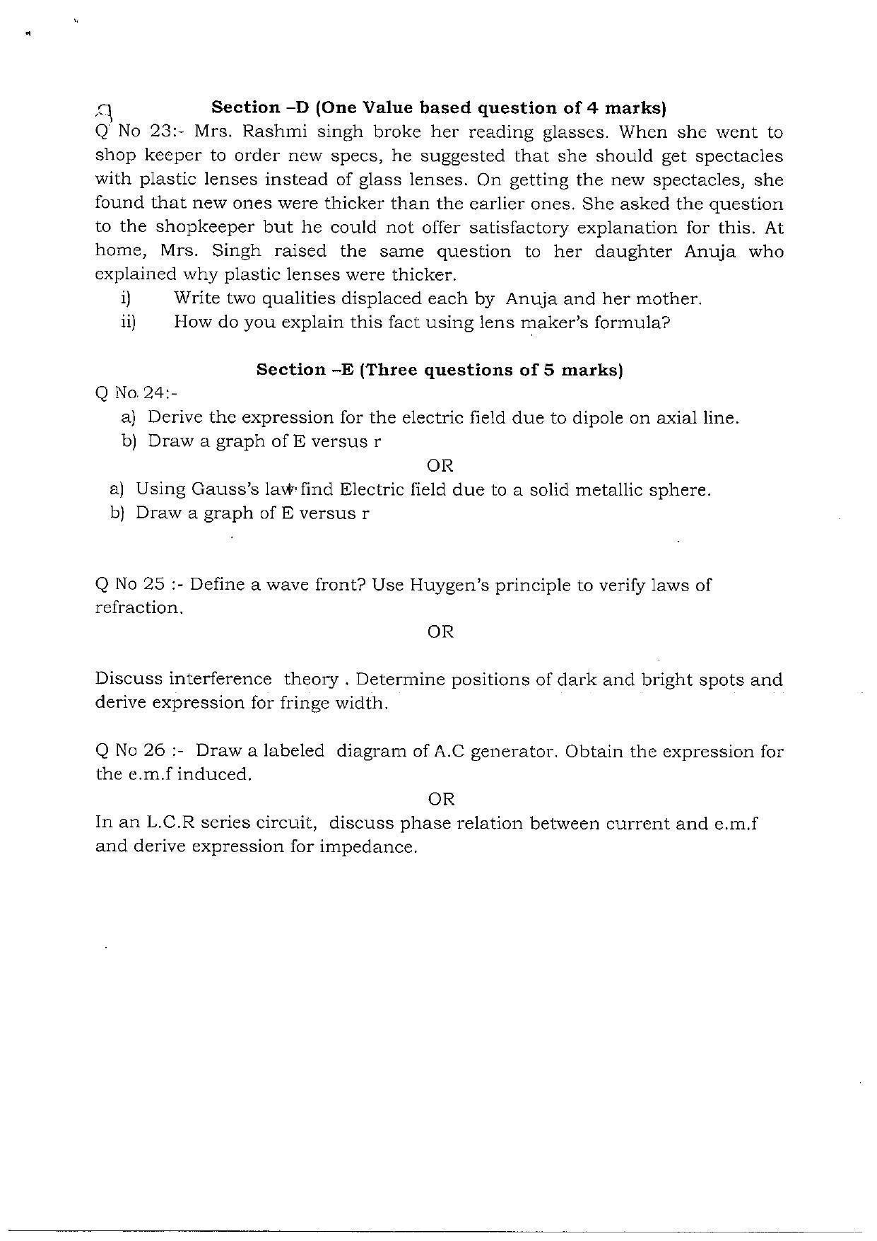 JKBOSE Class 12 Physics Model Question Paper 2023 - Page 3