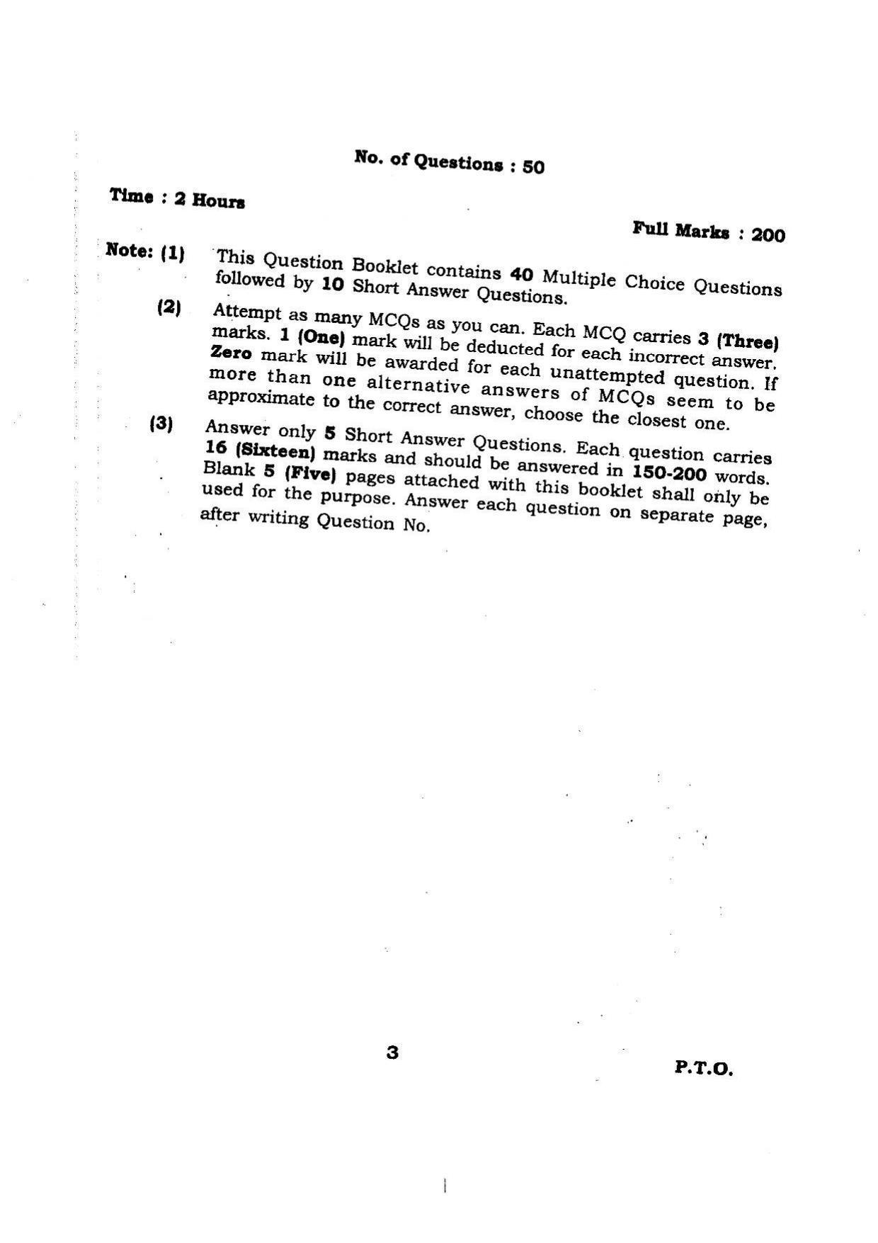 BHU RET Soil Sc. & Ag. Chem. 2014 Question Paper - Page 3