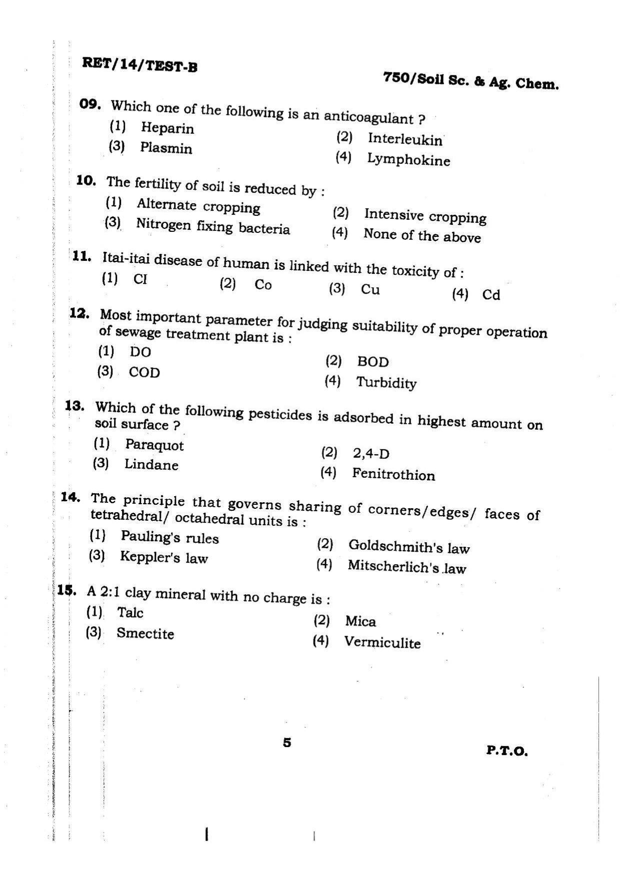 BHU RET Soil Sc. & Ag. Chem. 2014 Question Paper - Page 5