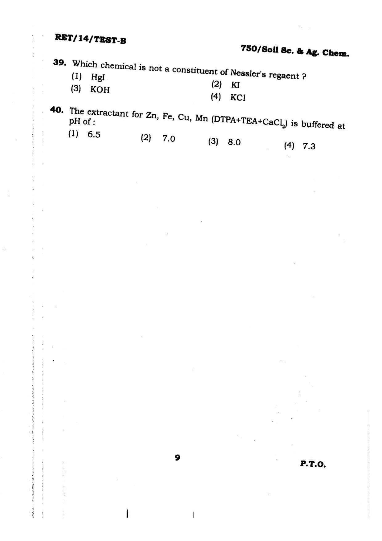 BHU RET Soil Sc. & Ag. Chem. 2014 Question Paper - Page 9