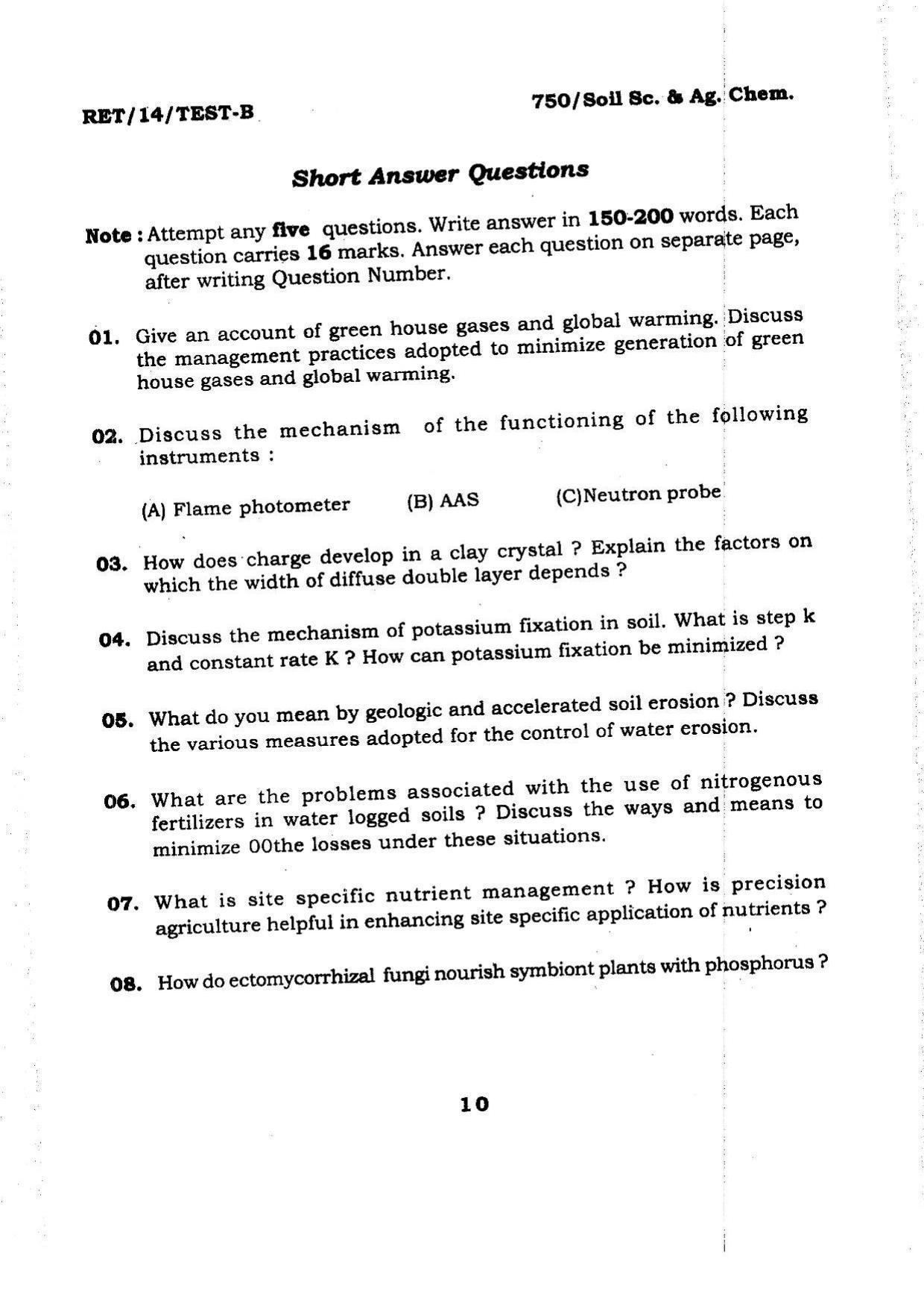 BHU RET Soil Sc. & Ag. Chem. 2014 Question Paper - Page 10