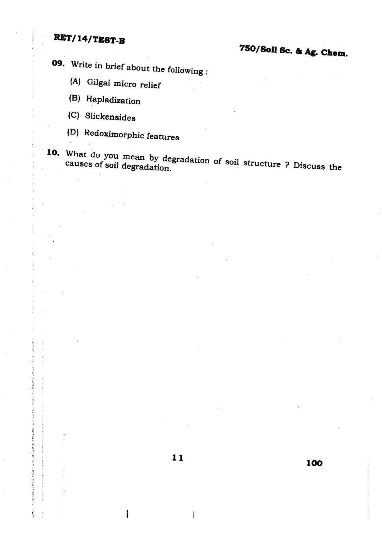 BHU RET Soil Sc. & Ag. Chem. 2014 Question Paper - Page 11