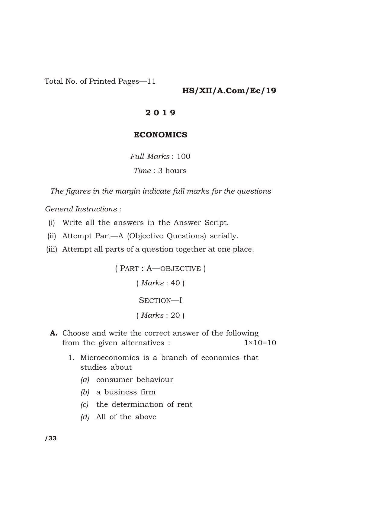 Meghalaya Board (MBOSE) Class 12 ECONOMICS 2019 Question Paper - Page 1