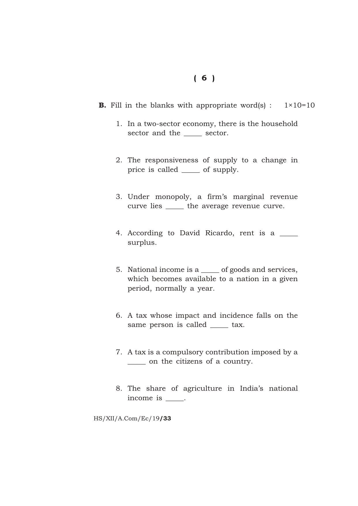Meghalaya Board (MBOSE) Class 12 ECONOMICS 2019 Question Paper - Page 6