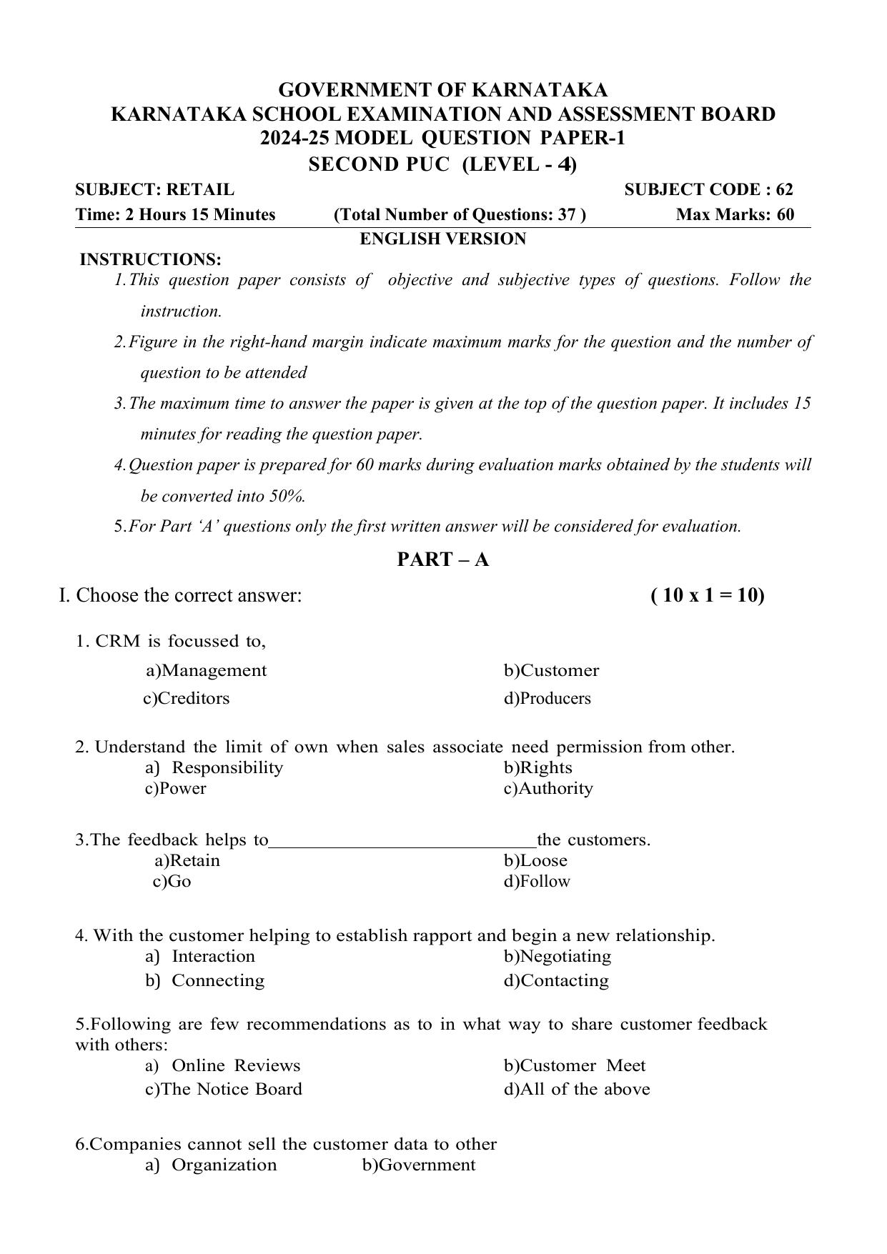 Karnataka II PUC Retail Model Question Paper I 2025 - Page 4