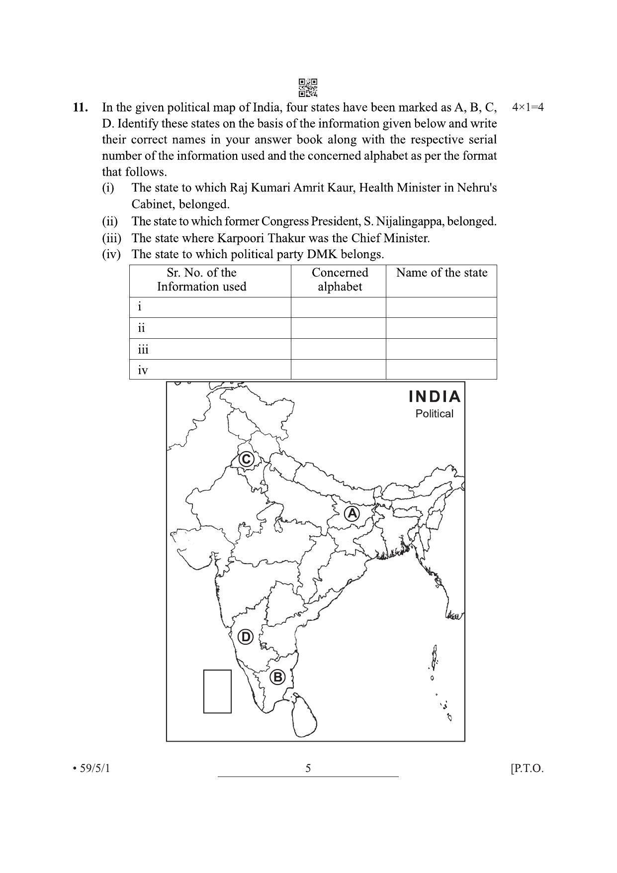 CBSE Class 12 59-5-1 Political Science 2022 Question Paper - Page 5