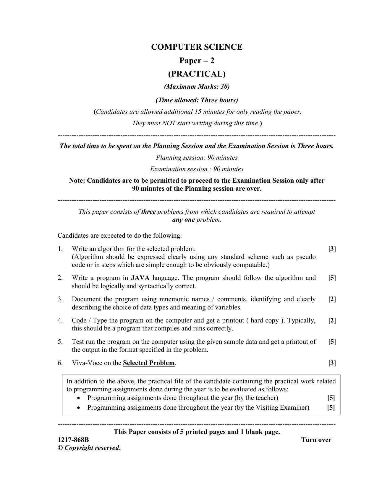 ISC Class 12 2017 COMPUTER SCIENCE Paper – 2 (PRACTICAL) Question Paper - Page 1