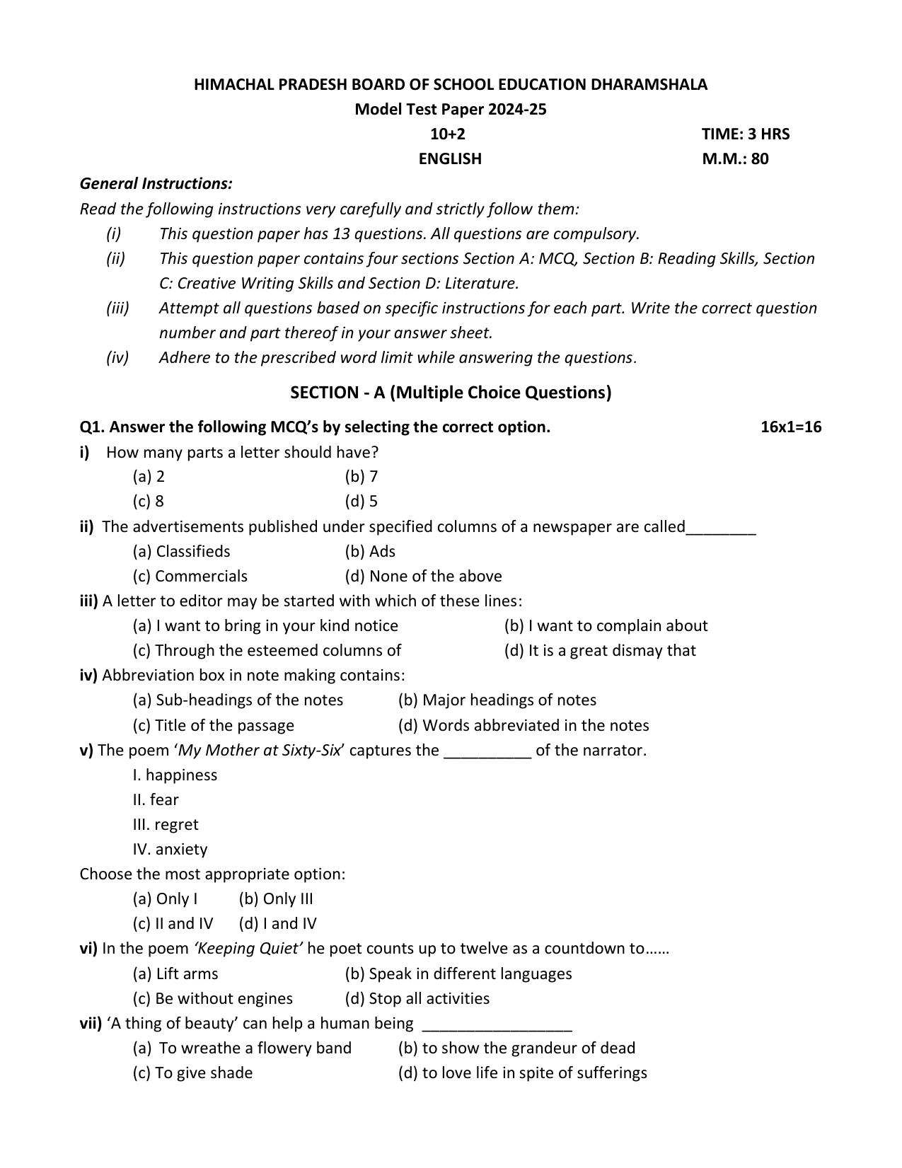 HPBOSE Class 12th English Sample Question Papers 2025 - Page 1