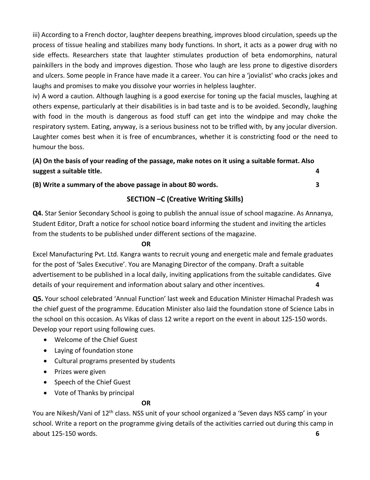 HPBOSE Class 12th English Sample Question Papers 2025 - Page 4