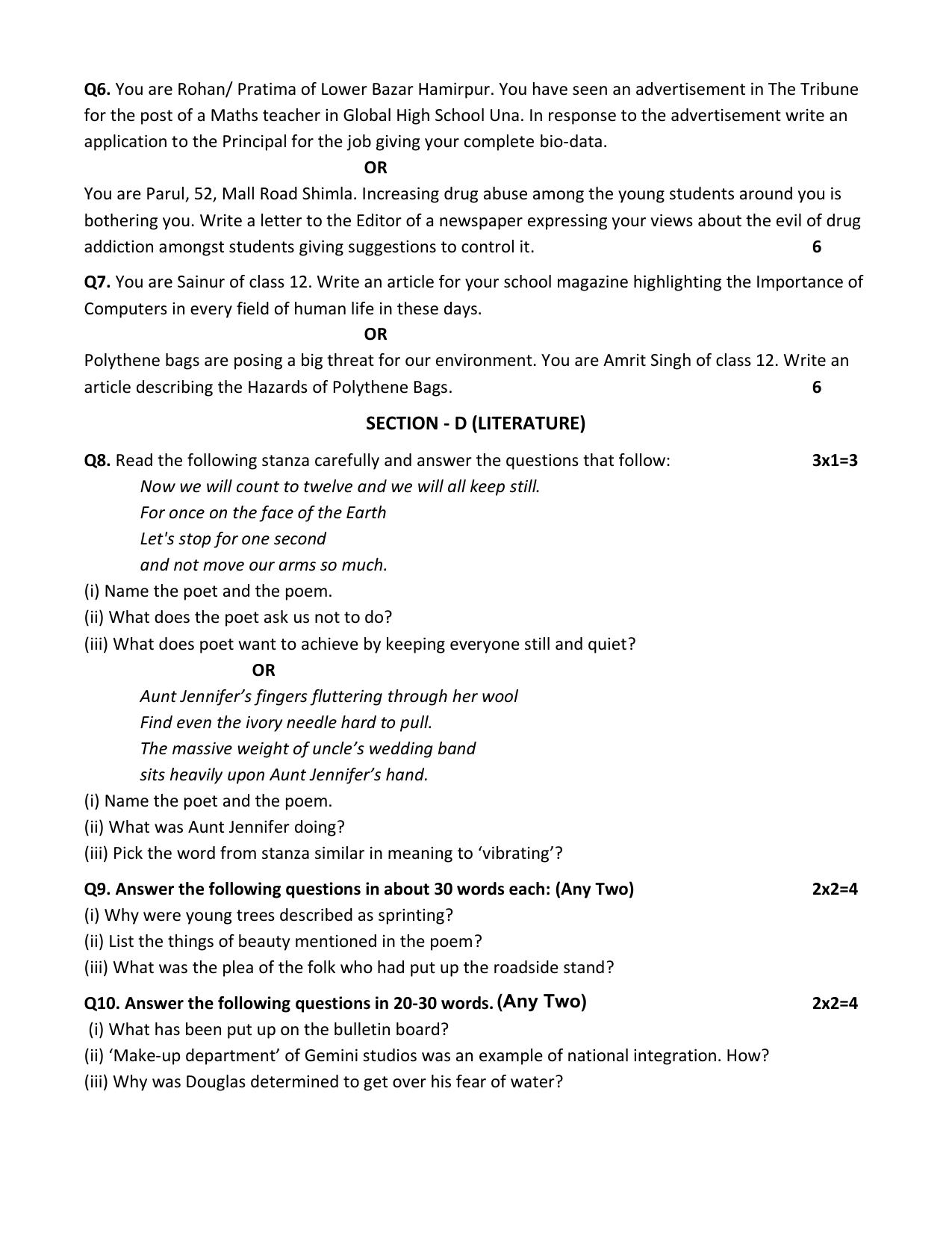 HPBOSE Class 12th English Sample Question Papers 2025 - Page 5