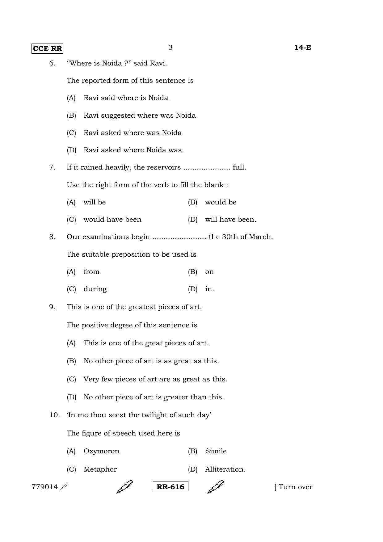 Karnataka SSLC English - First Language - ENGLISH (14-E-(CCE RR)_2) (Supplementary) June 2015 Question Paper - Page 3