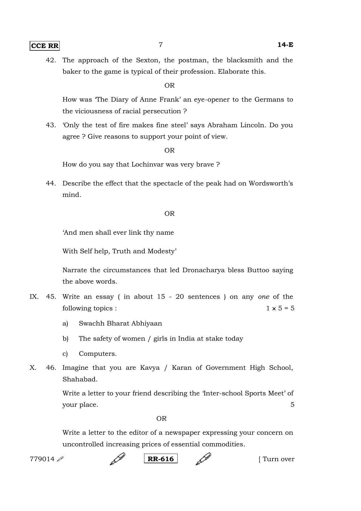 Karnataka SSLC English - First Language - ENGLISH (14-E-(CCE RR)_2) (Supplementary) June 2015 Question Paper - Page 7