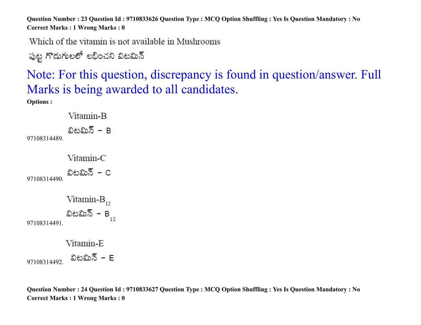 TS CPGET 2020 M.Sc. Botany (Shift 1) Question Paper with Answer Key - Page 21