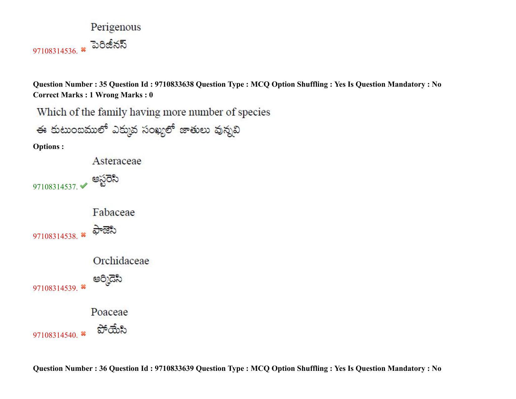 TS CPGET 2020 M.Sc. Botany (Shift 1) Question Paper with Answer Key - Page 31
