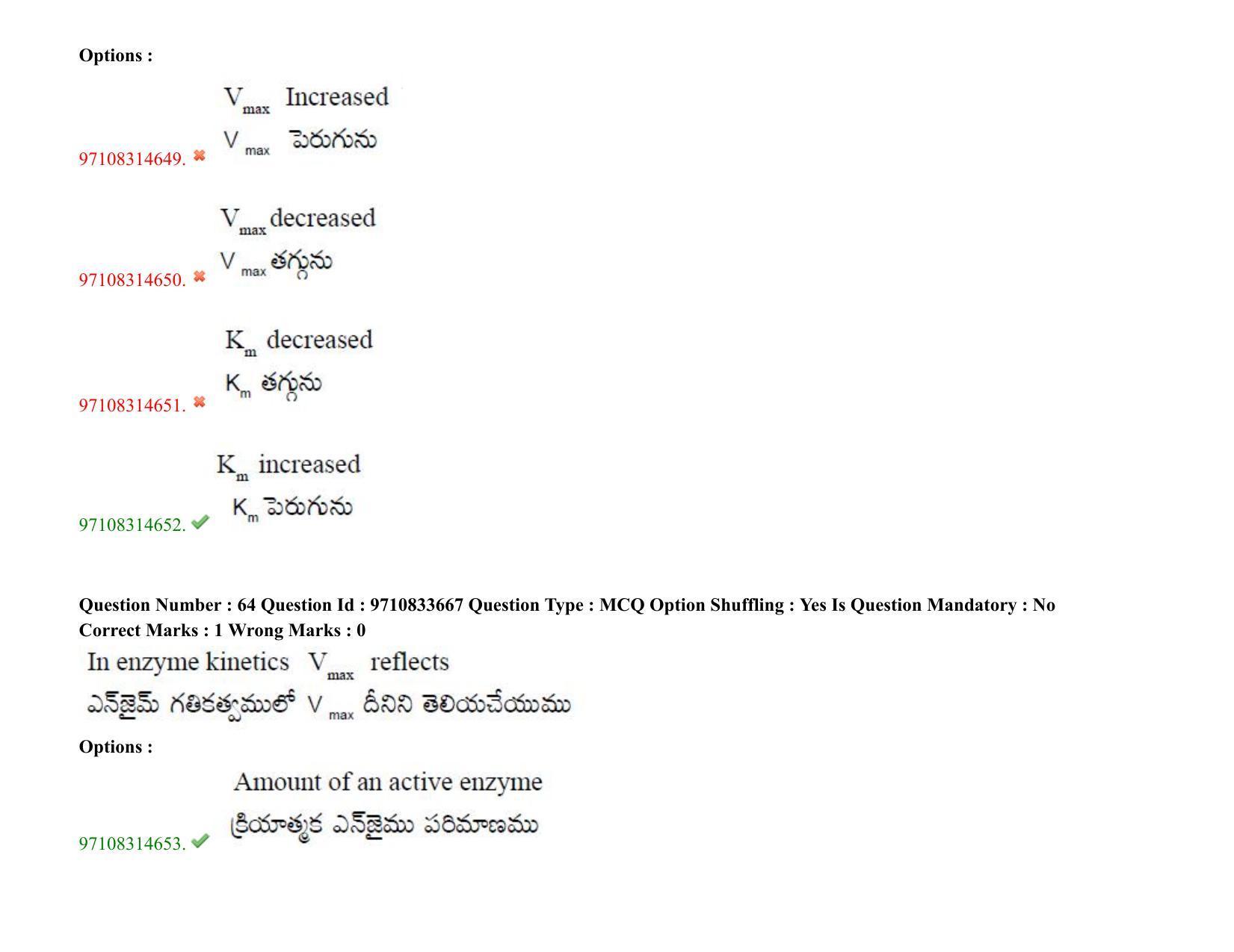 TS CPGET 2020 M.Sc. Botany (Shift 1) Question Paper with Answer Key - Page 54