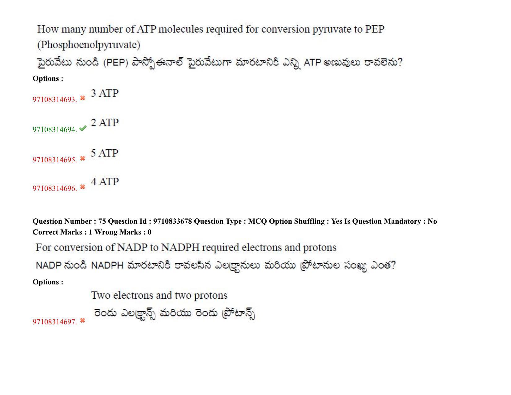 TS CPGET 2020 M.Sc. Botany (Shift 1) Question Paper with Answer Key - Page 63