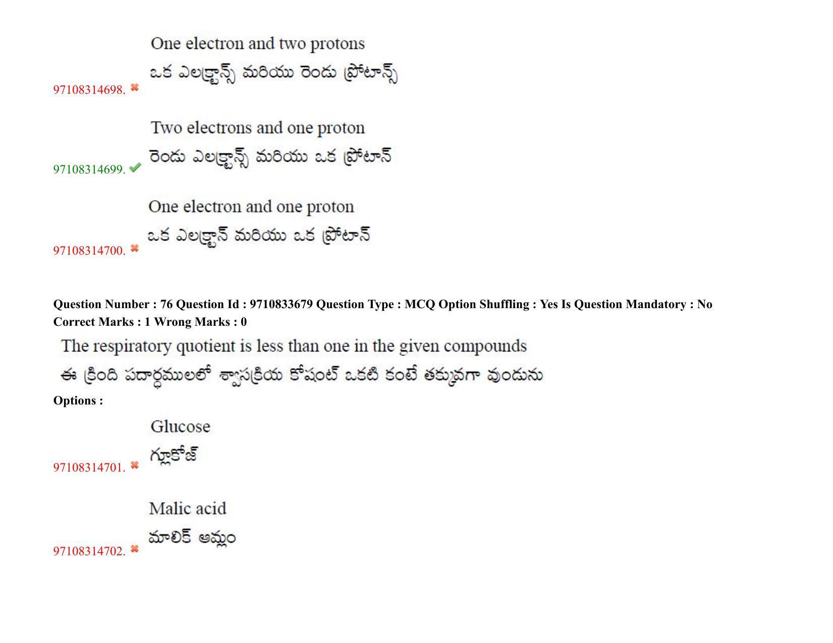 TS CPGET 2020 M.Sc. Botany (Shift 1) Question Paper with Answer Key - Page 64